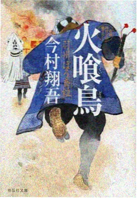 大雄静香二创题材讨论配图